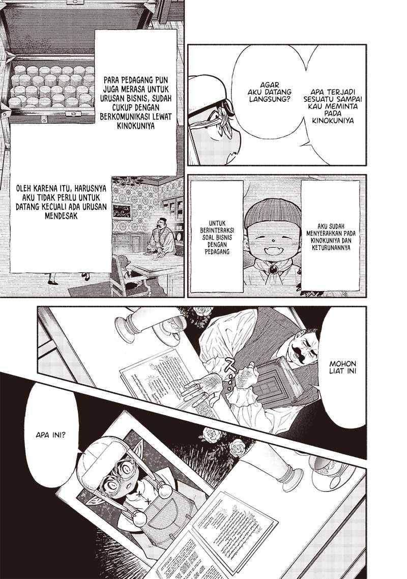 Tensei Goblin da kedo Shitsumon aru?